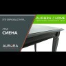 Стол Сиена, исп.2