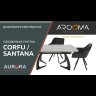 Стол Corfu (опоры Como) Исп.1