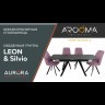 Стол Leon Pro исп.2
