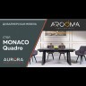 Стол Monaco исп.2